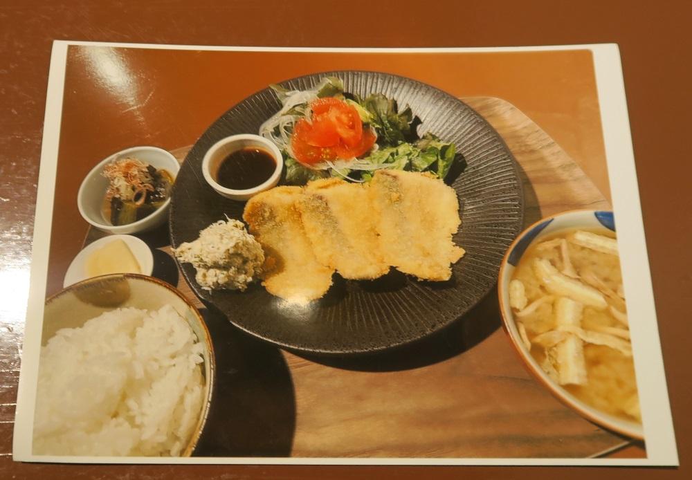 「Dish&Wine CRIB 」の週替わりメニュー