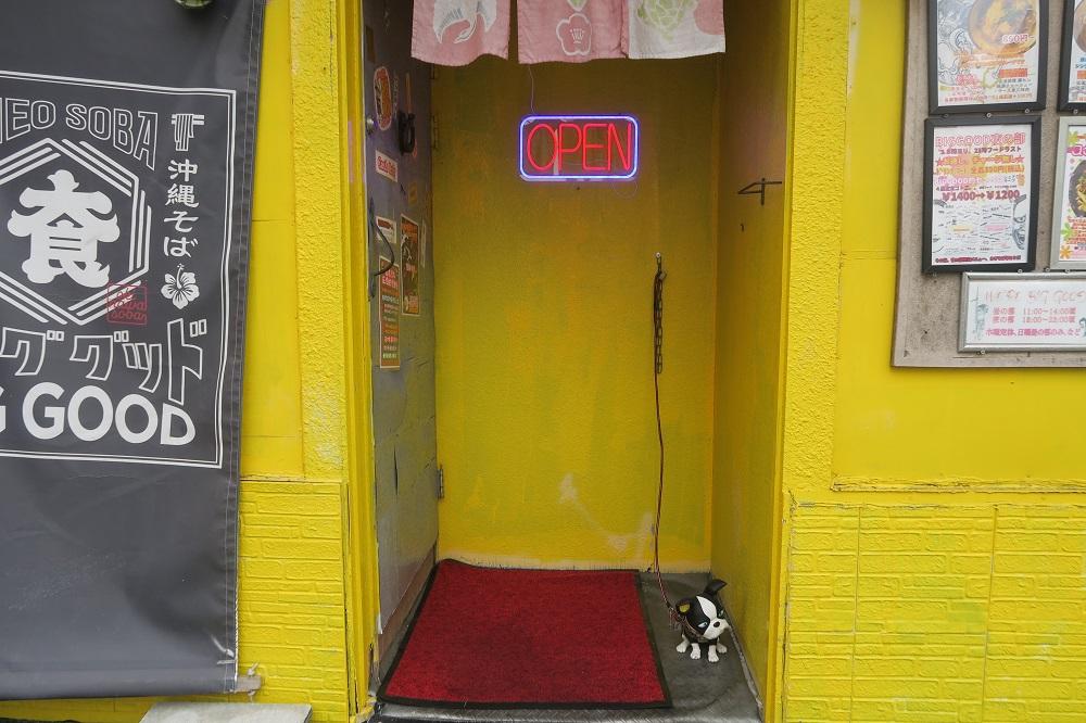 営業中の「BIG GOOD」