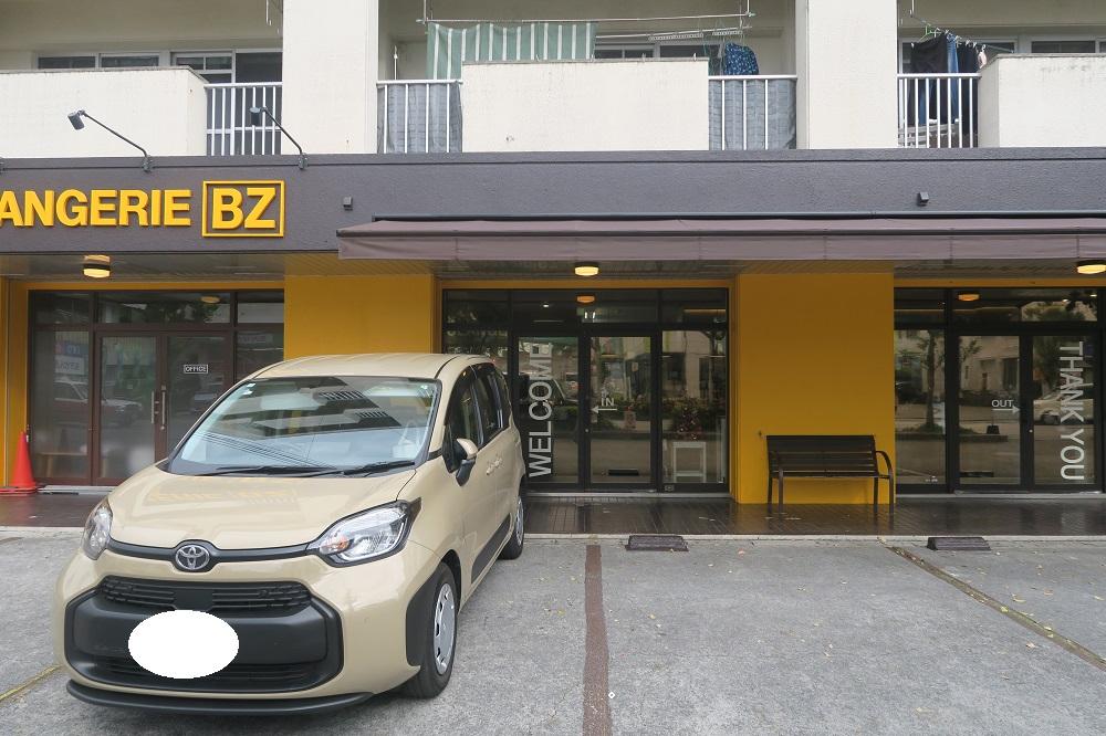 「BOULANGERIE BZ」の外観