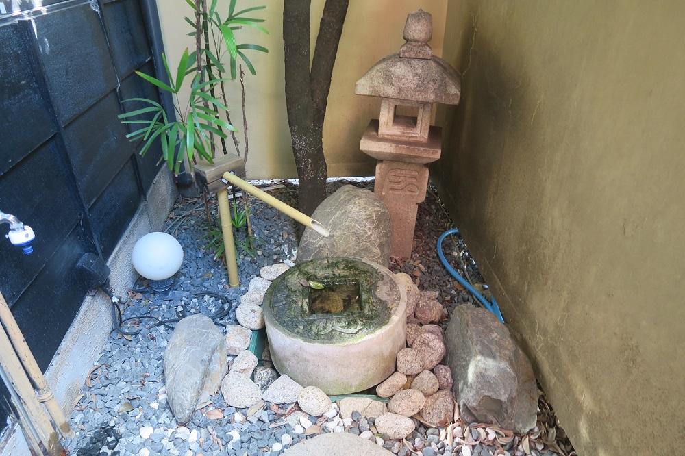 知足（ちそく）のつくばい