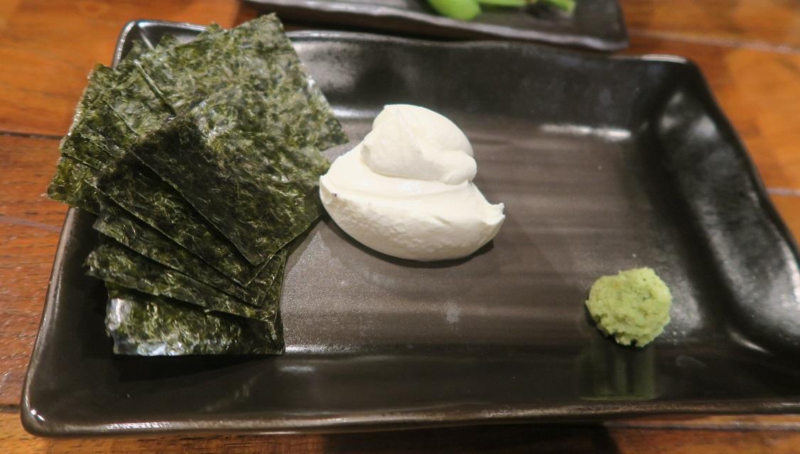 マスカルポーネ山葵醤油