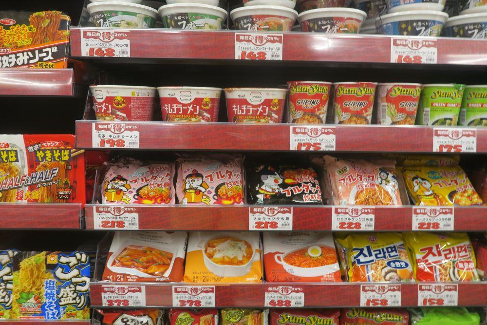見たことのないインスタント麺