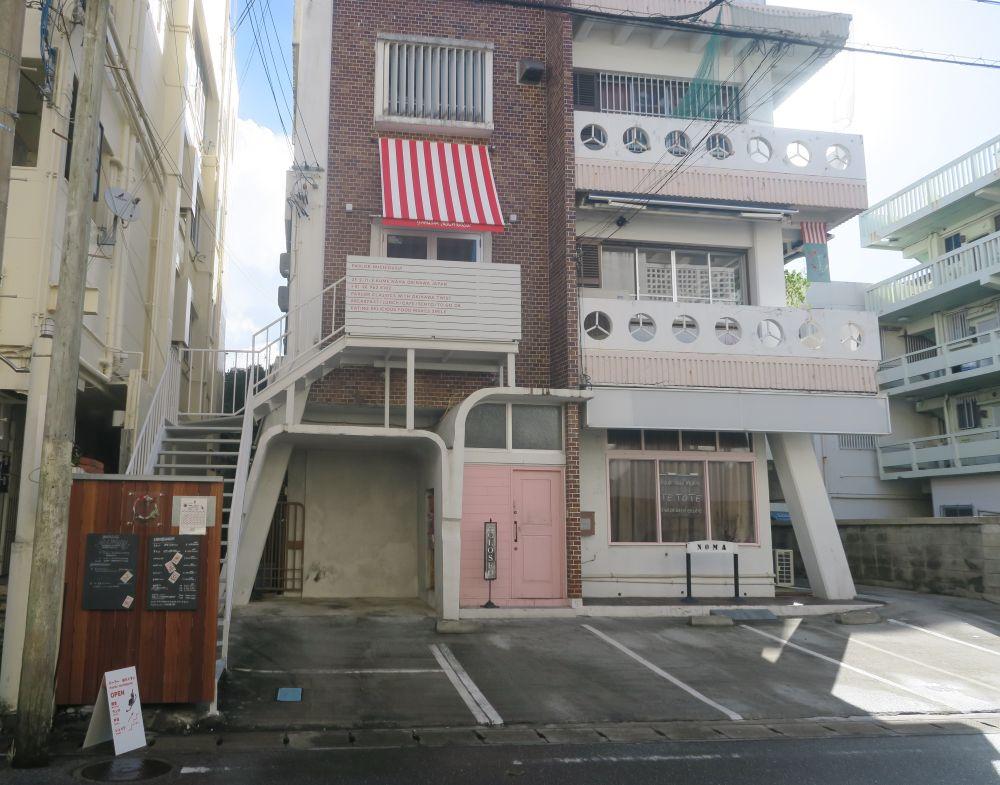 パーラーぬちぐすいの外観