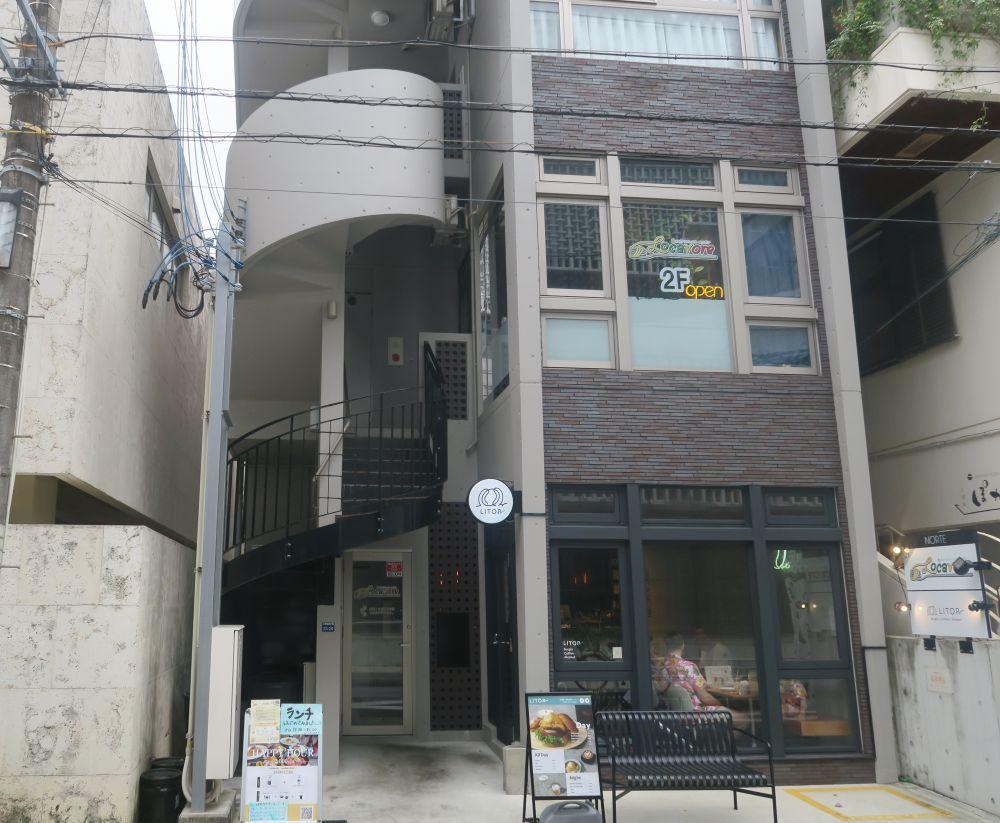 「Locavore(ロカボア)」の外観