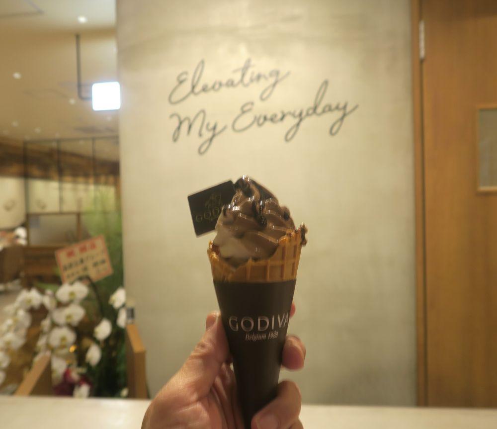 ミックスチョコレートのソフトクリーム