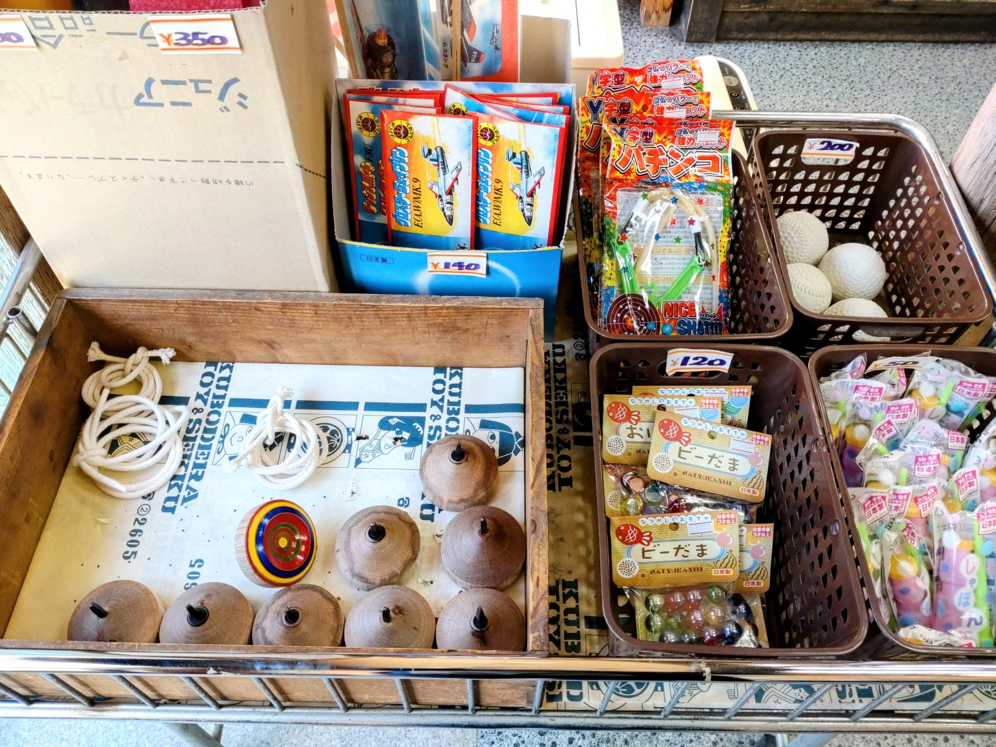 こま…今回せるかな？