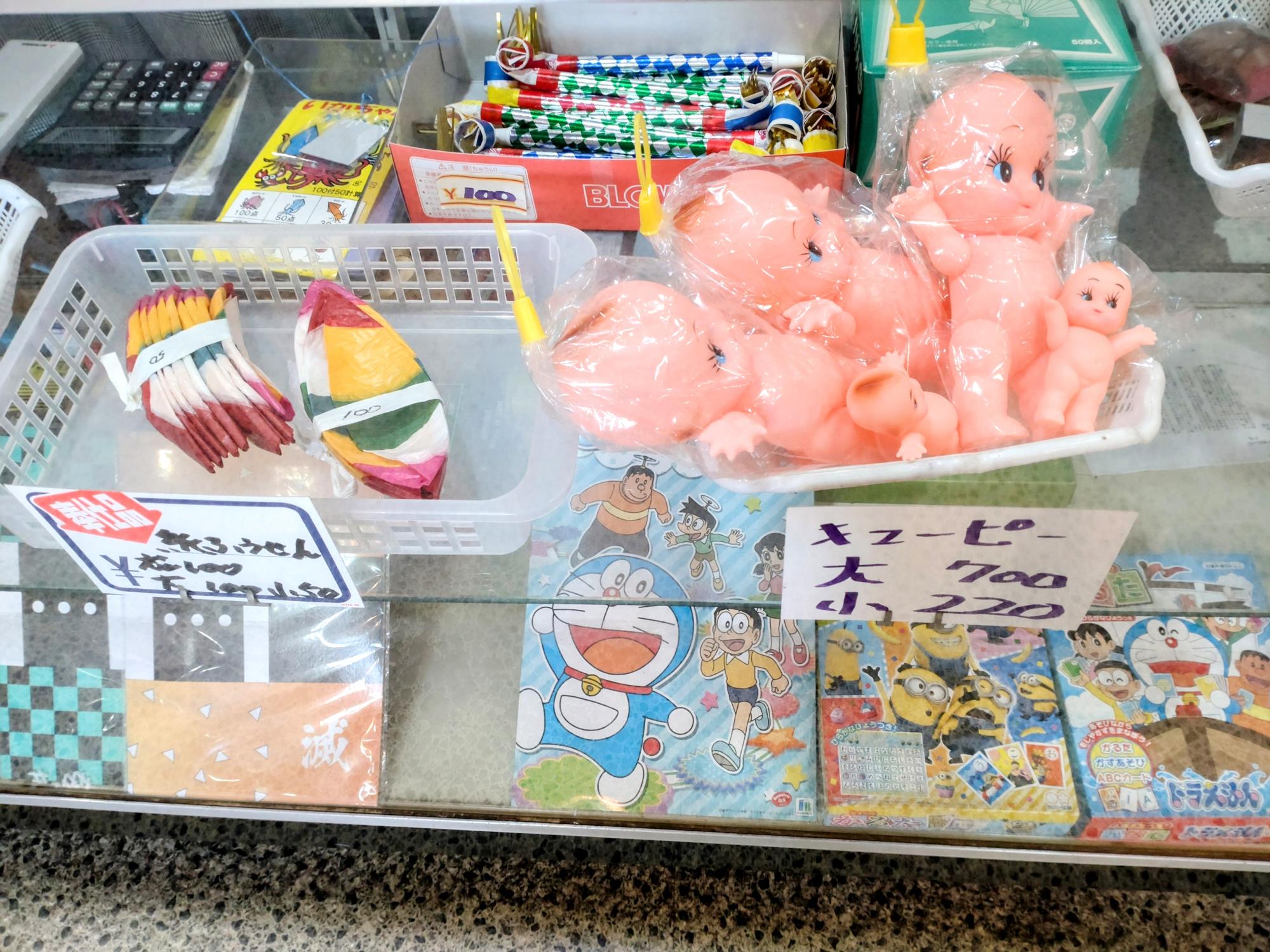 学生の時かばんに付けていたキューピーちゃん♪