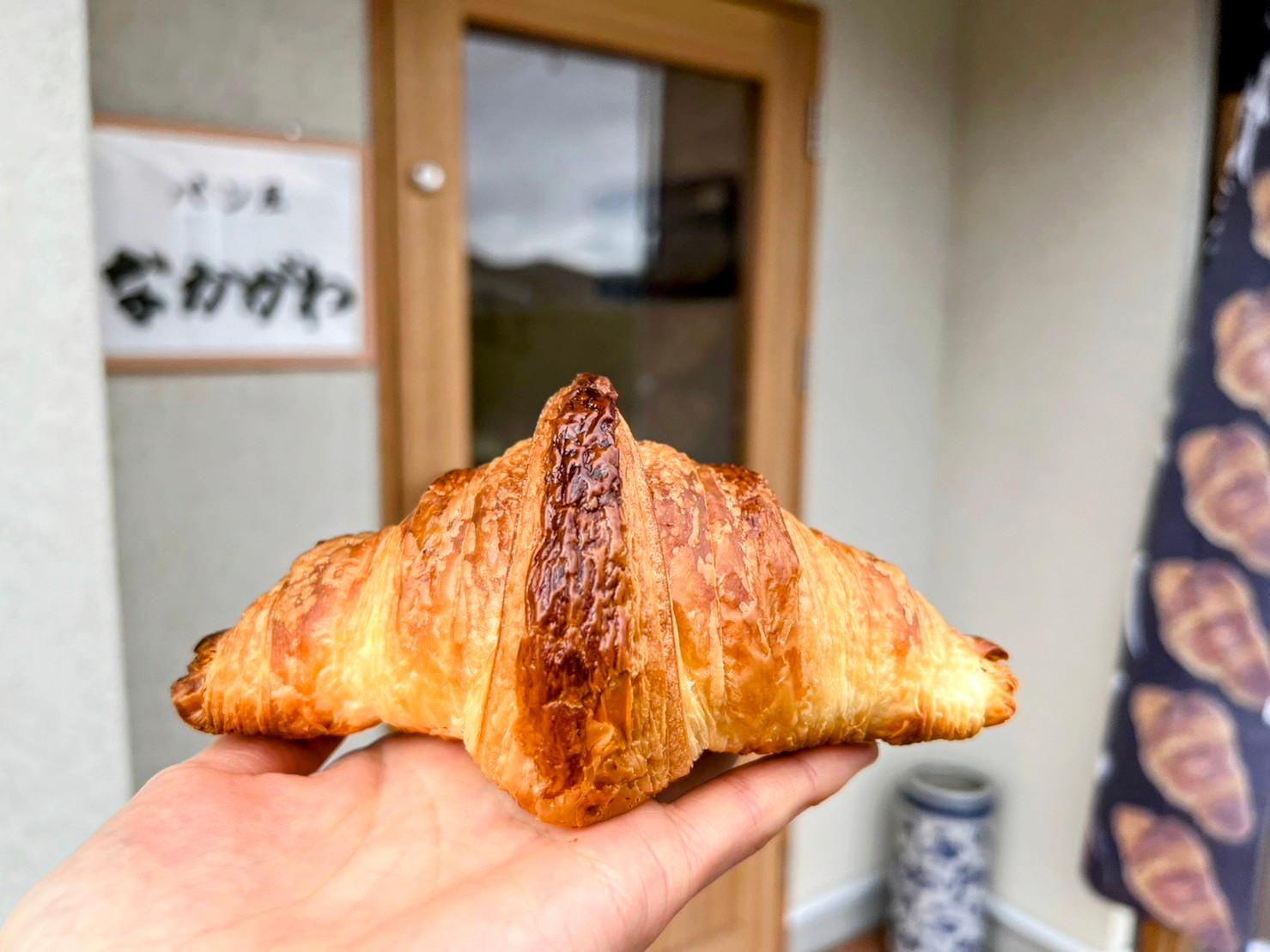 クロワッサン 260円(税別)