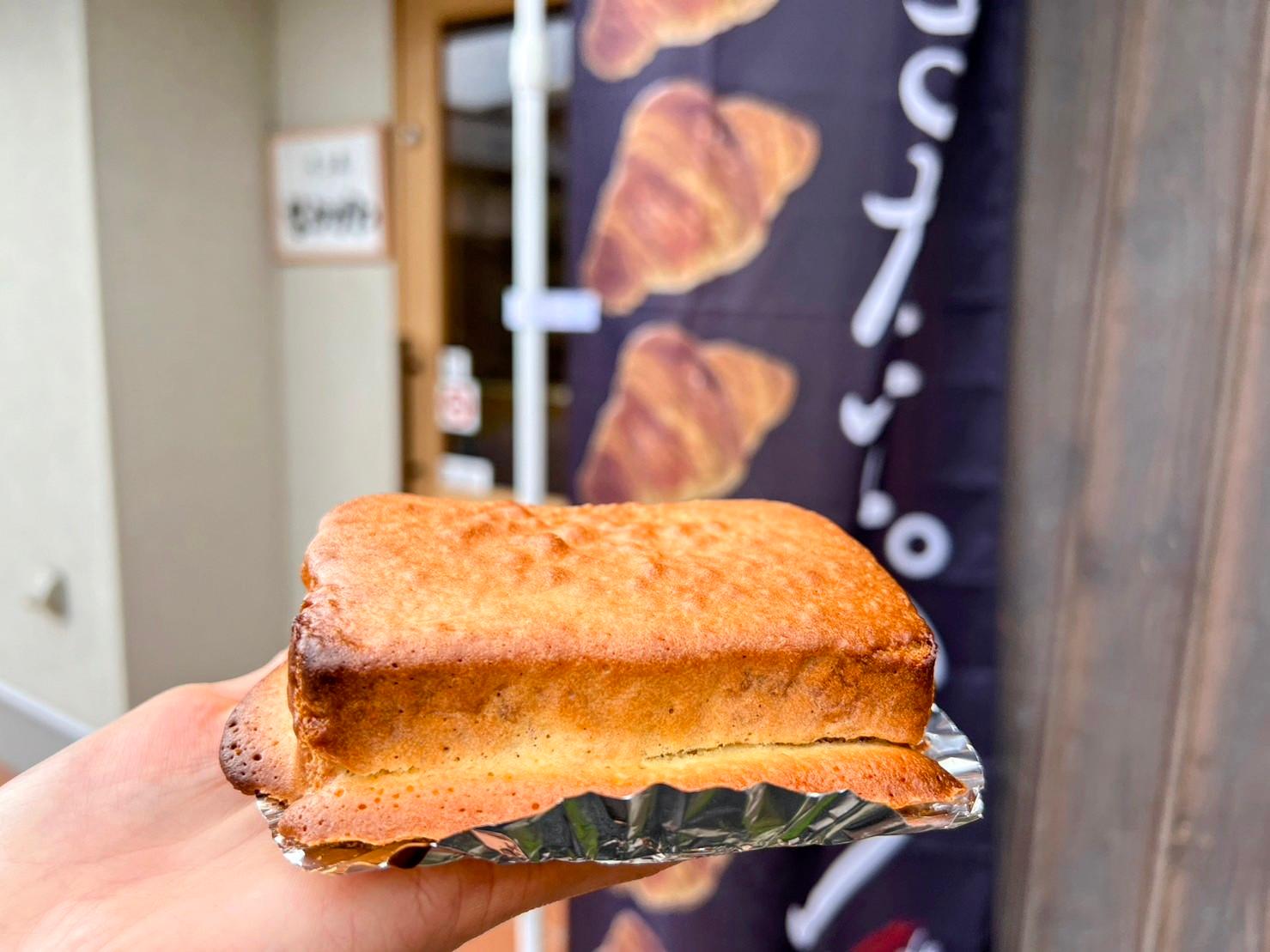 税別 300円(税別)