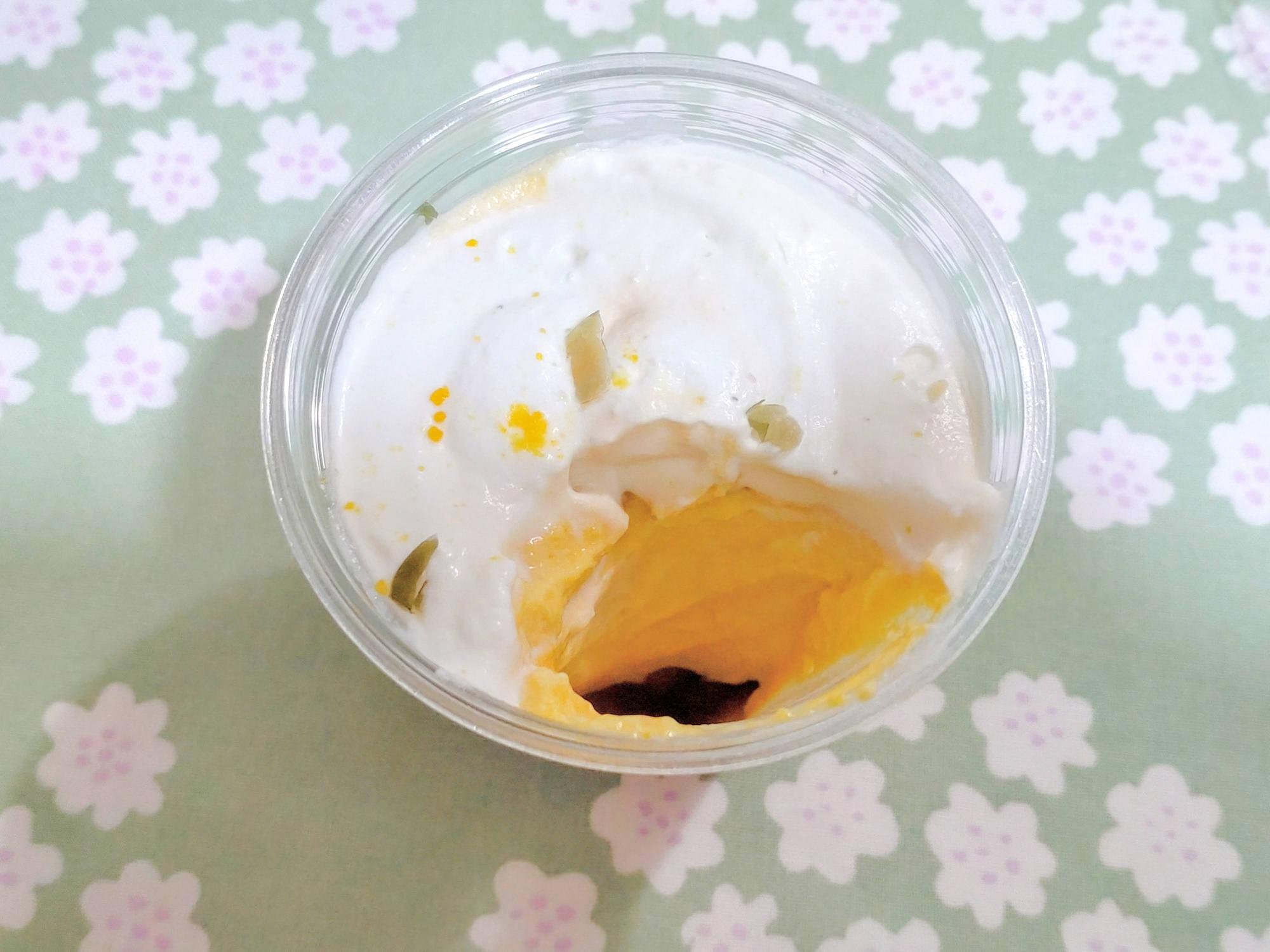 でてきたでてきた…