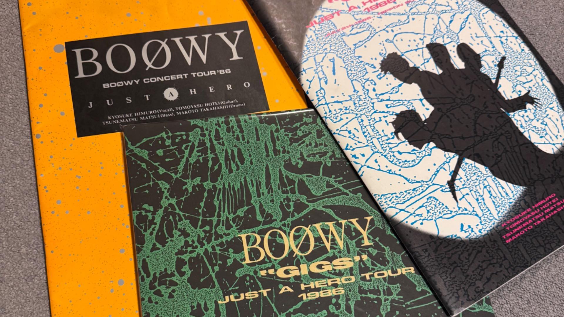 コラム】BOØWY『”GIGS” JUST A HERO TOUR 1986』、40年目の真実（ふく