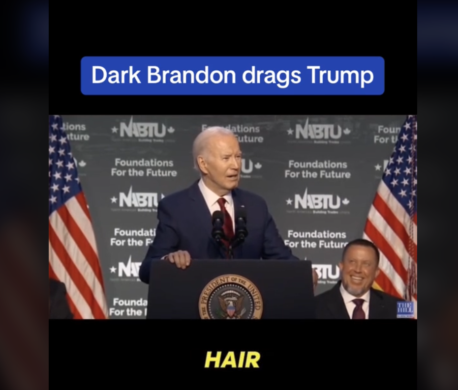 出典：TikTok
