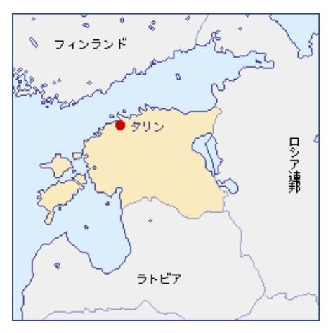 エストニアの位置・タリンは首都（外務省ウェブサイトより、キャプチャー）