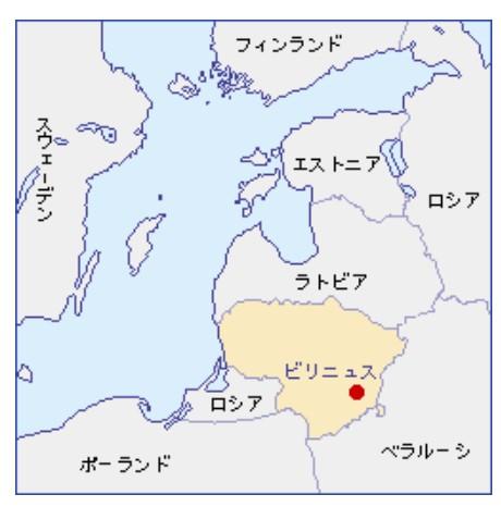 リトアニアとその周辺の地図。政府はリトアニアの首都「ヴィリニュス（Vilnius）」を「ビリニュス」と表記する（外務省サイトより、キャプチャー）