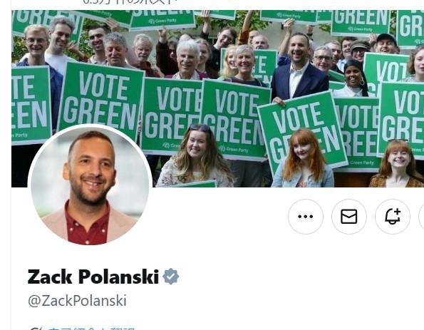 ポランスキー氏のX（Xの画面から、キャプチャー）