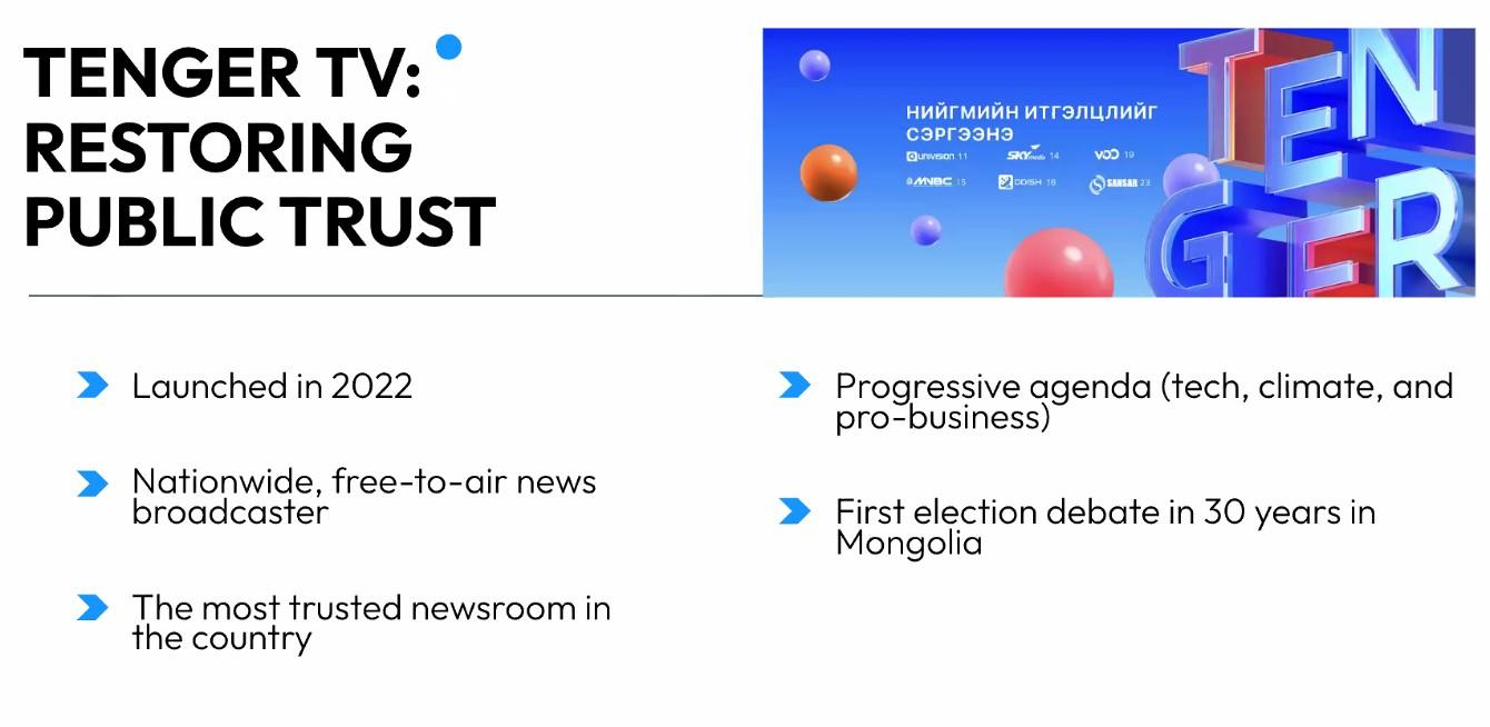 2022年からテレビ放送（セミナー動画からキャプチャー）