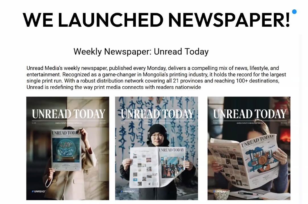 週刊新聞（セミナー動画からキャプチャー）