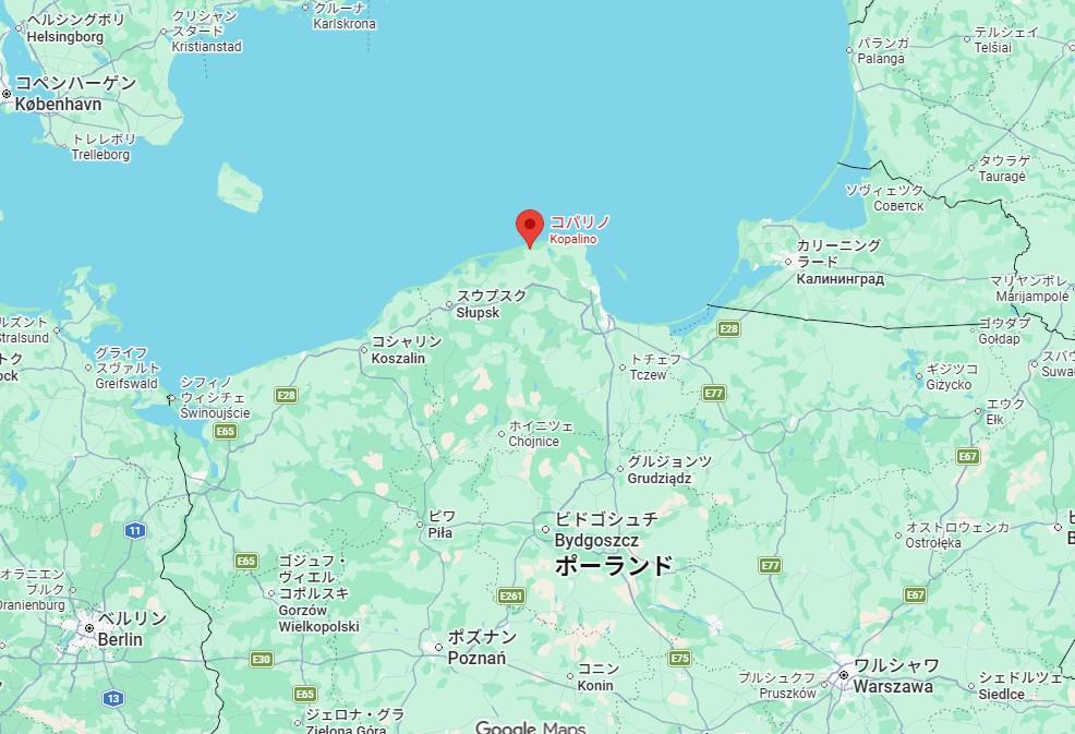 ポーランド北部コパリノ(グーグルマップよりキャプチャー)