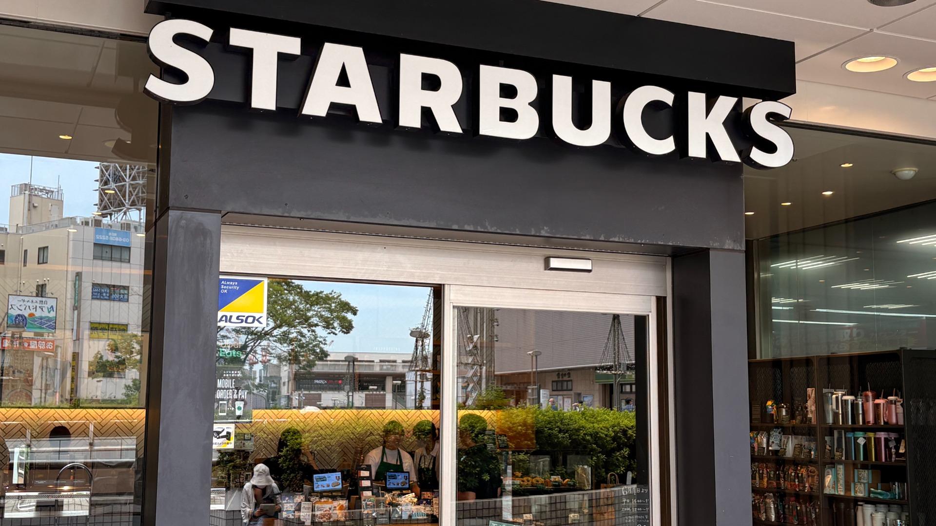 スタバが好調なのは日本だけなのか？ 日本・米国・中国・韓国で 