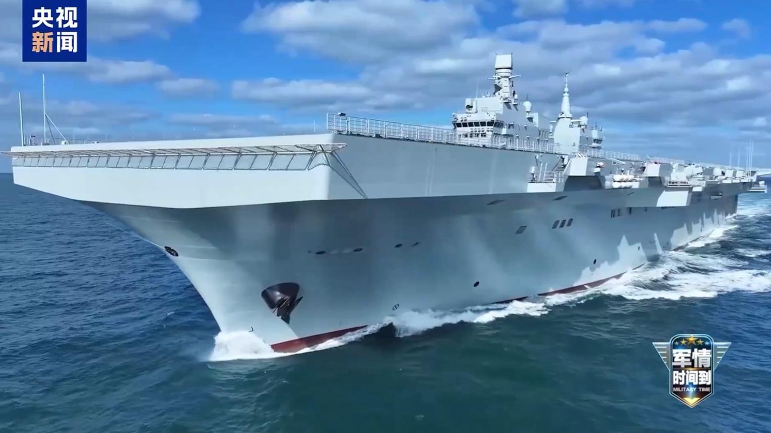 中国の新型強襲揚陸艦「四川」引き渡し近いか 台湾・日本の安全保障に