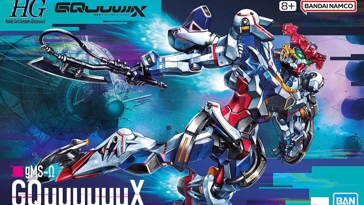 ジークアクス大ヒットなのにガンプラは値引き続出 いまガンダム市場で