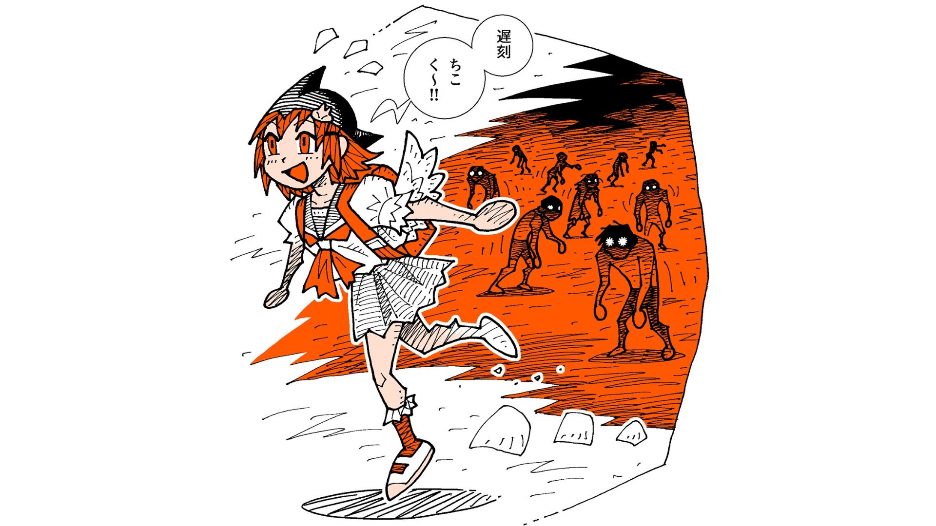がっこうぐらし で 街と学校での ゾンビ化 はどんなふうに進行したのか 柳田理科雄 個人 Yahoo ニュース がっこうぐらし で 街と学校での ゾンビ化 はどんなふうに進行したのか 柳田理科雄 個人 Yahoo ニュース